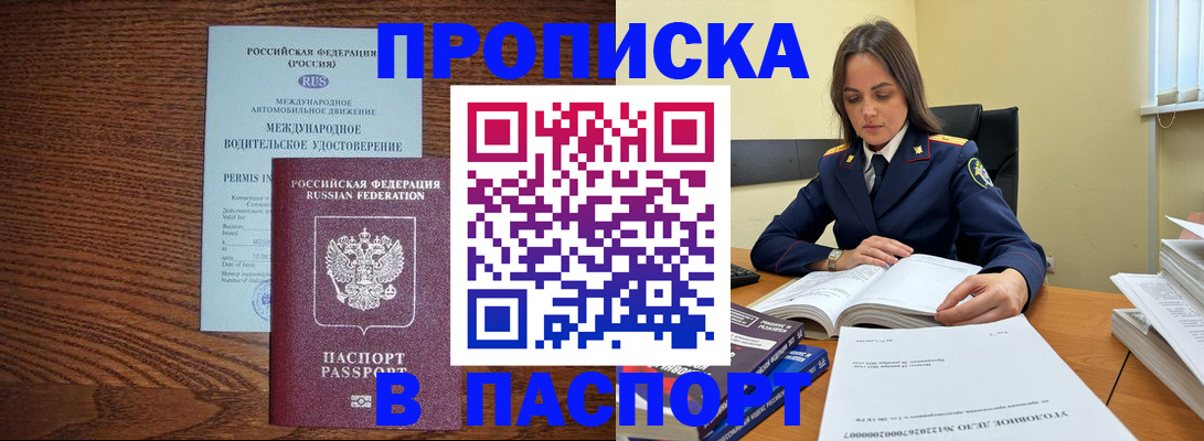 регистрация для дет. сада в Ульяновской области